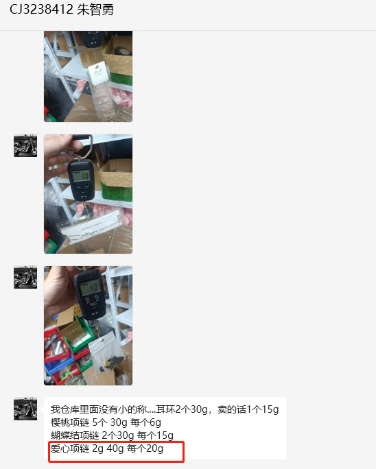 56eb1a8856805634d95a91203315d3f1